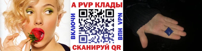 Купить СК  МЕФ  Гашиш  КОКАИН  Вельск