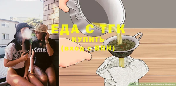 альфа пвп VHQ Дмитриев