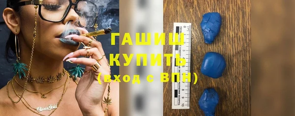 МДМА Дмитров