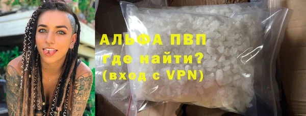 МДМА Дмитров