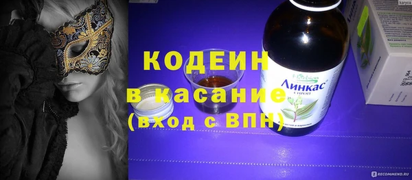крисы Дмитровск