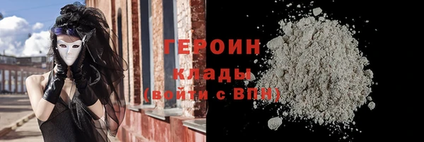 крисы Дмитровск