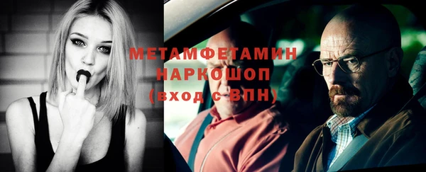 крисы Дмитровск