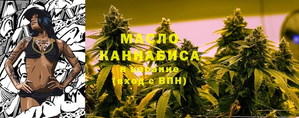 альфа пвп VHQ Дмитриев