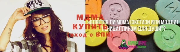 альфа пвп VHQ Дмитриев