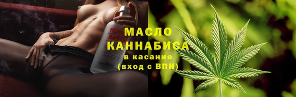 МДМА Дмитров