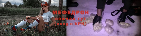 крисы Дмитровск