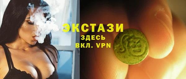 крисы Дмитровск