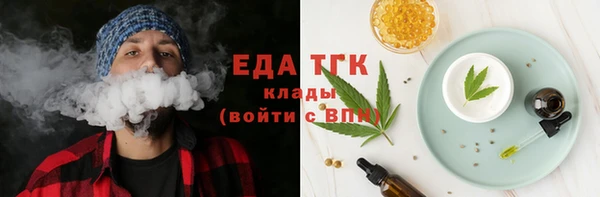 крисы Дмитровск