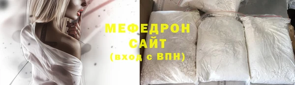 МДМА Дмитров