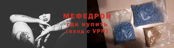 МДМА Дмитров