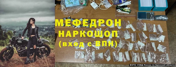крисы Дмитровск