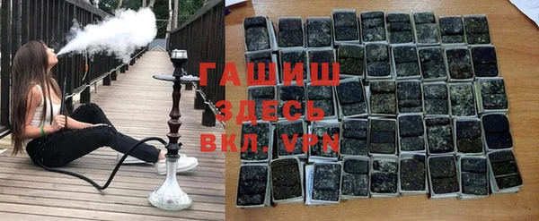 МДМА Дмитров