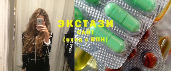 крисы Дмитровск
