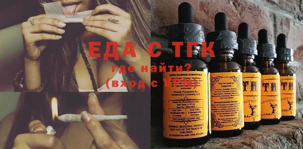 МДМА Дмитров