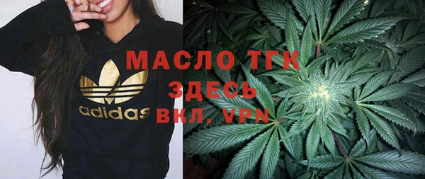 альфа пвп VHQ Дмитриев