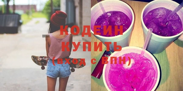 МДМА Дмитров
