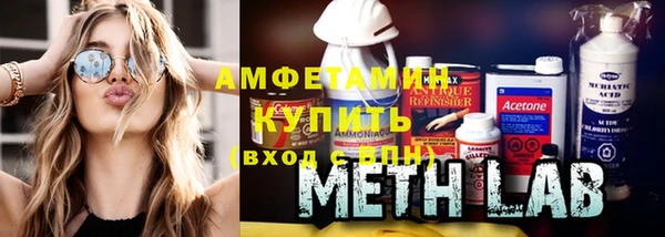 МДМА Дмитров