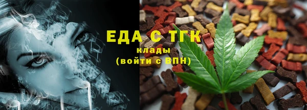 МДМА Дмитров