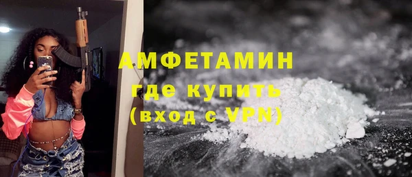 альфа пвп VHQ Дмитриев