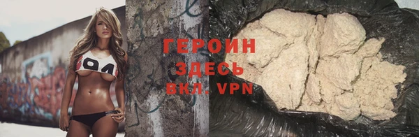 крисы Дмитровск