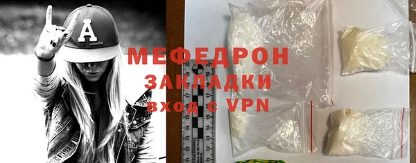 МДМА Дмитров