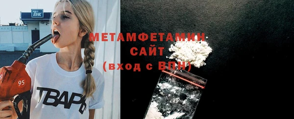 альфа пвп VHQ Дмитриев