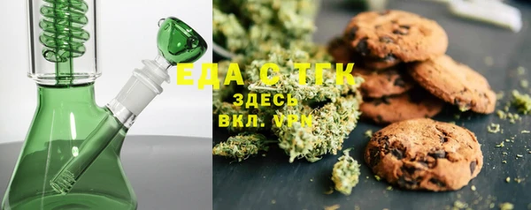 альфа пвп VHQ Дмитриев