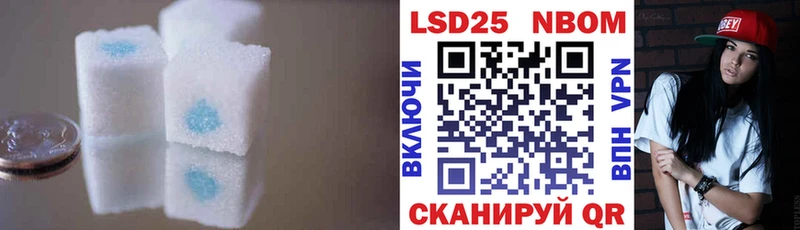 Купить закладки  Вельск  Лсд 25 экстази кислота 
