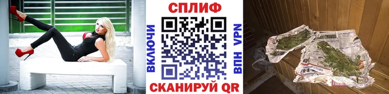 Канабис индика  Купить закладки  Вельск 